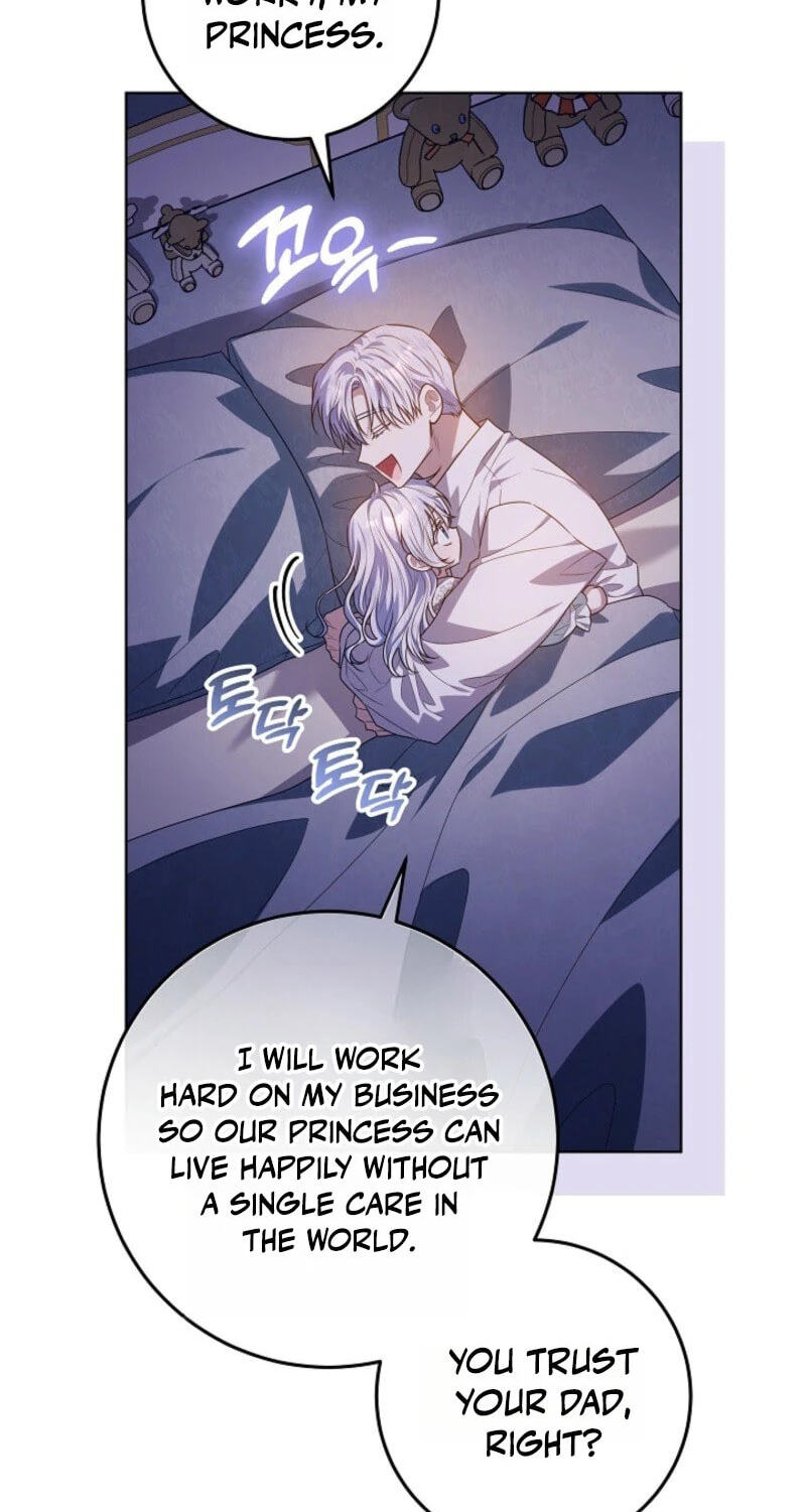 Read My Daddy Hid His Power chapter 79 image 86 on Lezhin
