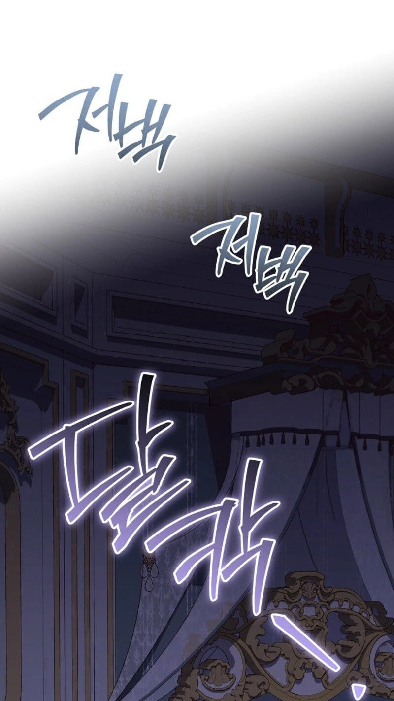 Read My Daddy Hid His Power chapter 79 image 96 on Lezhin