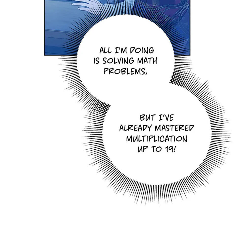 Read My Daddy Hid His Power chapter 9 image 84 on Lezhin