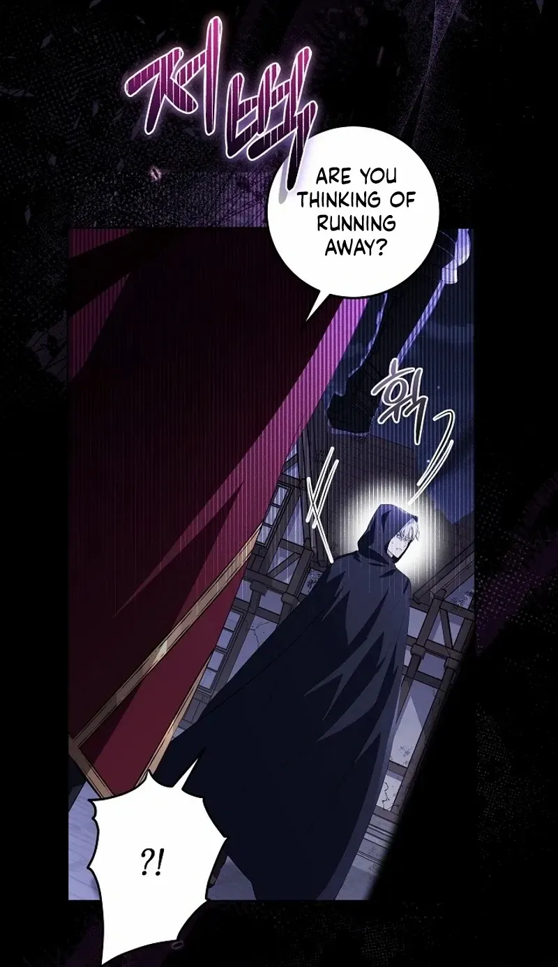 Read My Daddy Hides His Power chapter 1 image 22 on Lezhin