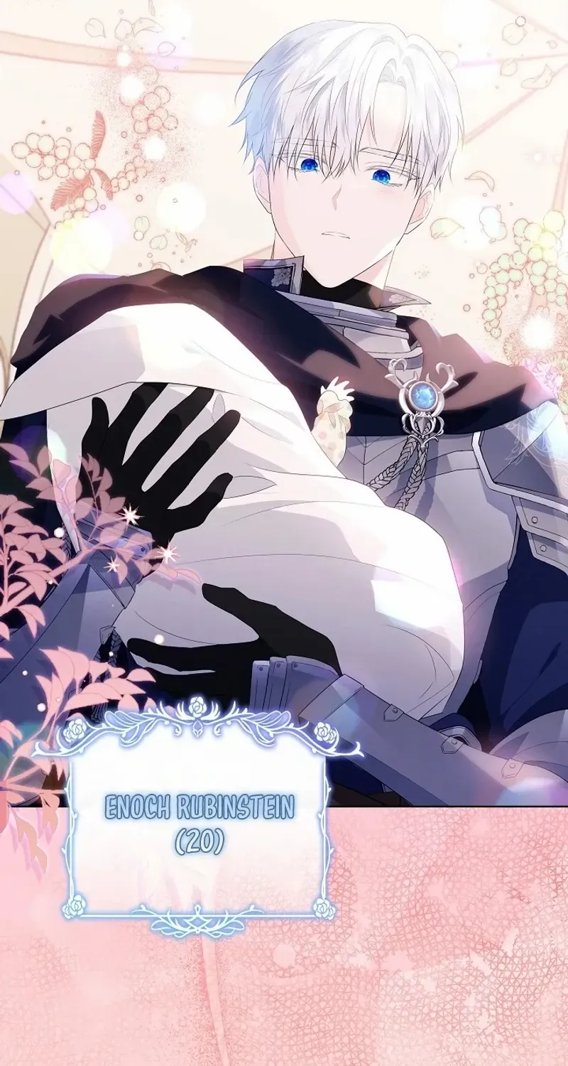 Read My Daddy Hides His Power chapter 1 image 3 on Lezhin