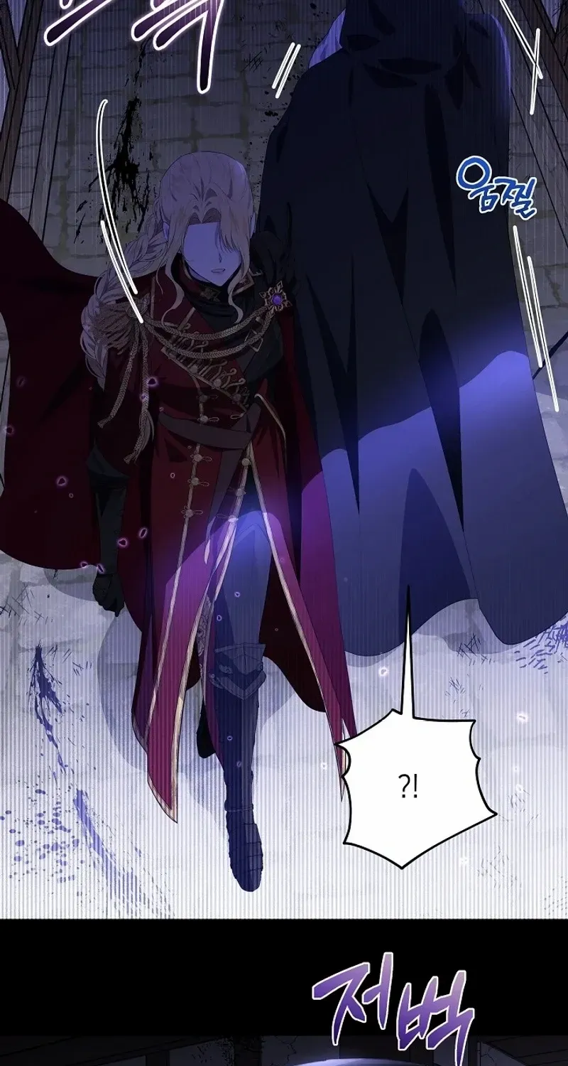 Read My Daddy Hides His Power chapter 1 image 33 on Lezhin
