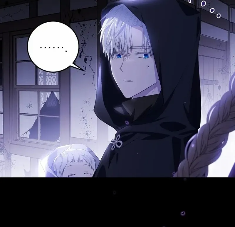 Read My Daddy Hides His Power chapter 1 image 34 on Lezhin