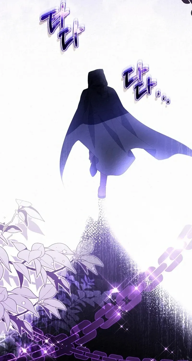 Read My Daddy Hides His Power chapter 1 image 37 on Lezhin