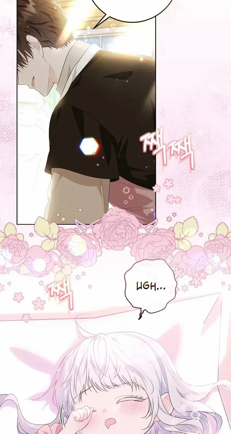 Read My Daddy Hides His Power chapter 1 image 42 on Lezhin