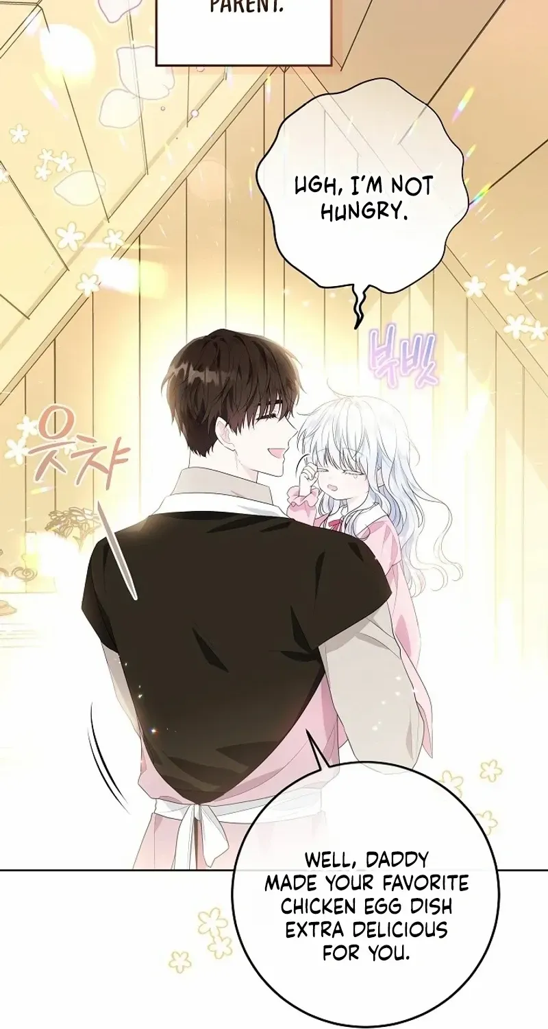 Read My Daddy Hides His Power chapter 1 image 47 on Lezhin