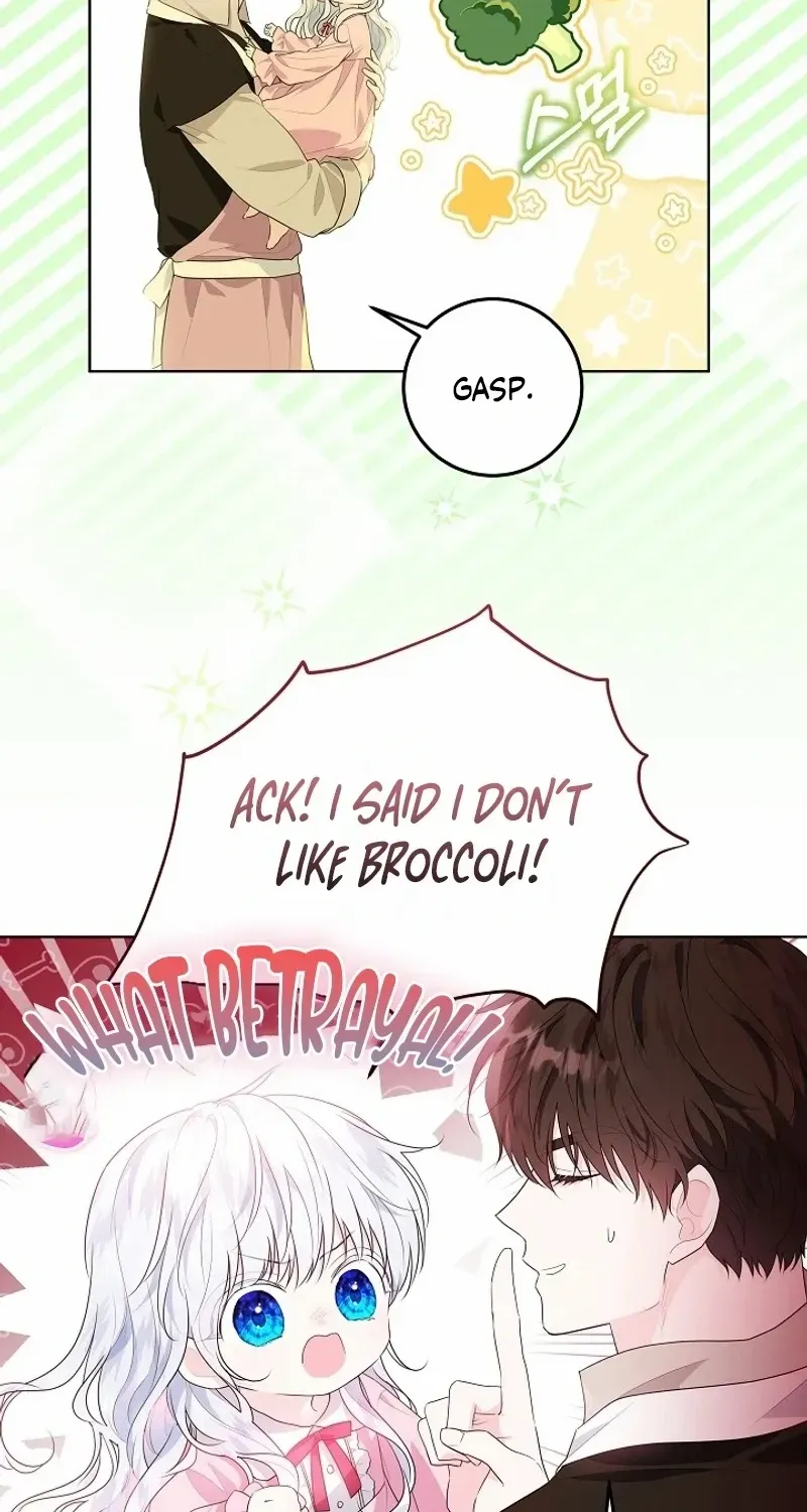 Read My Daddy Hides His Power chapter 1 image 49 on Lezhin