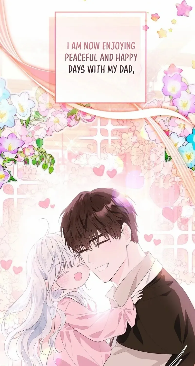 Read My Daddy Hides His Power chapter 1 image 58 on Lezhin
