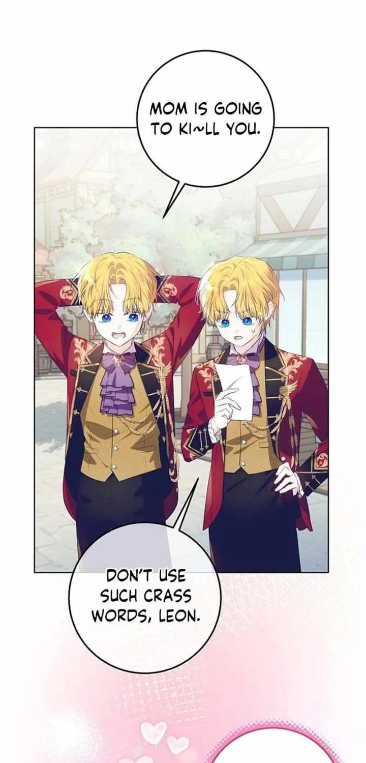 Read My Daddy Hides His Power chapter 16 image 1 on Lezhin