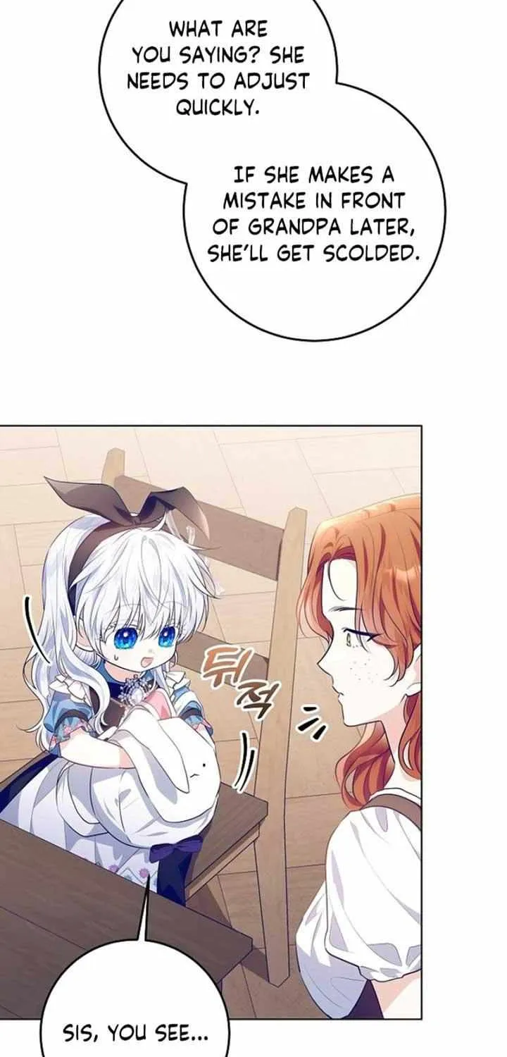 Read My Daddy Hides His Power chapter 16 image 13 on Lezhin