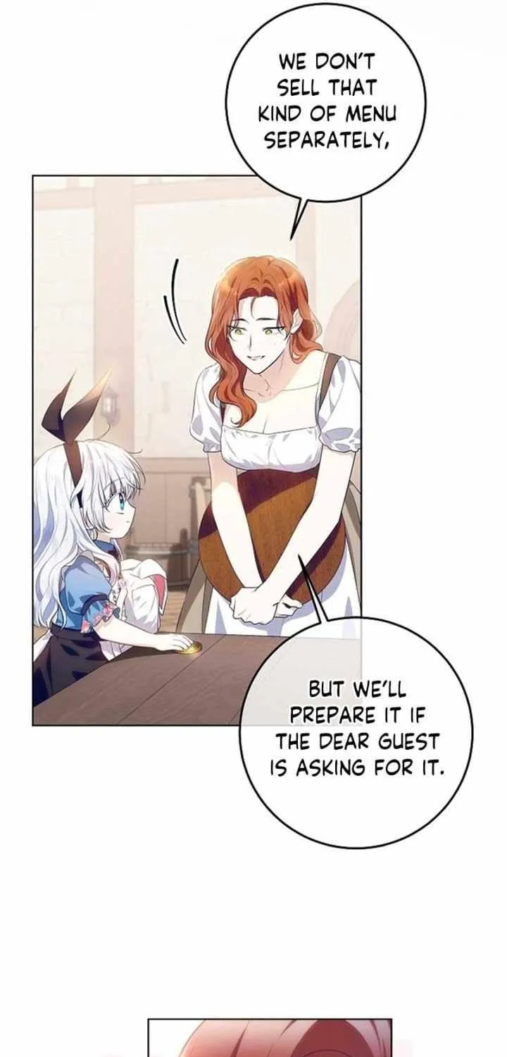 Read My Daddy Hides His Power chapter 16 image 20 on Lezhin