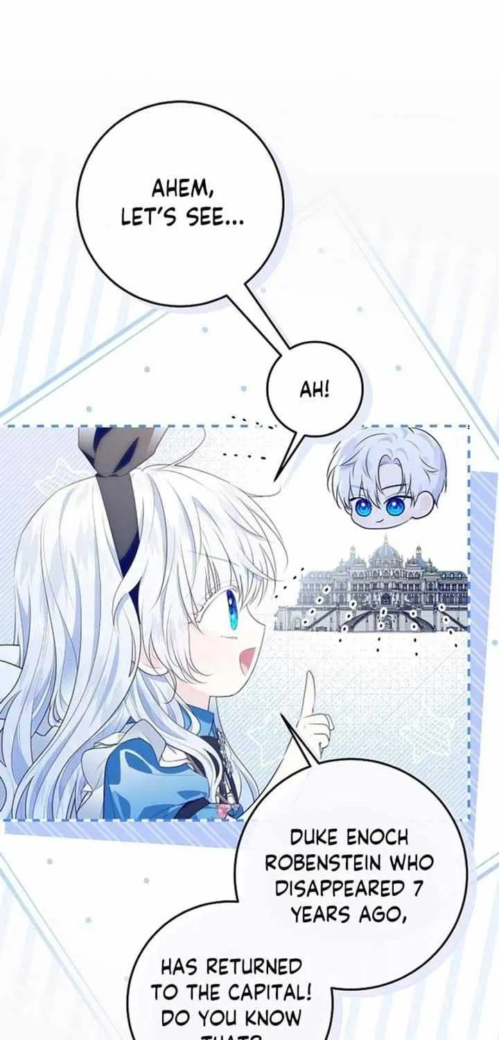 Read My Daddy Hides His Power chapter 16 image 37 on Lezhin