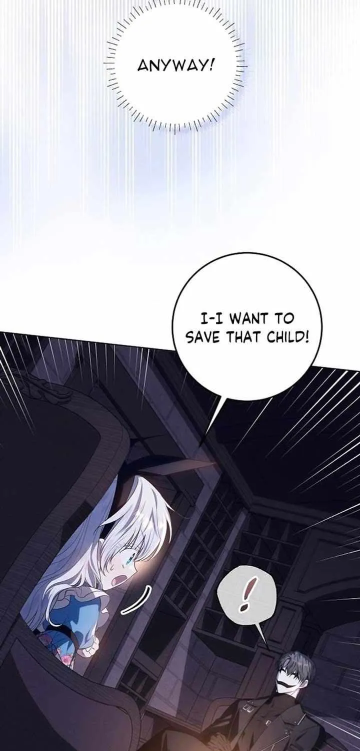 Read My Daddy Hides His Power chapter 16 image 48 on Lezhin