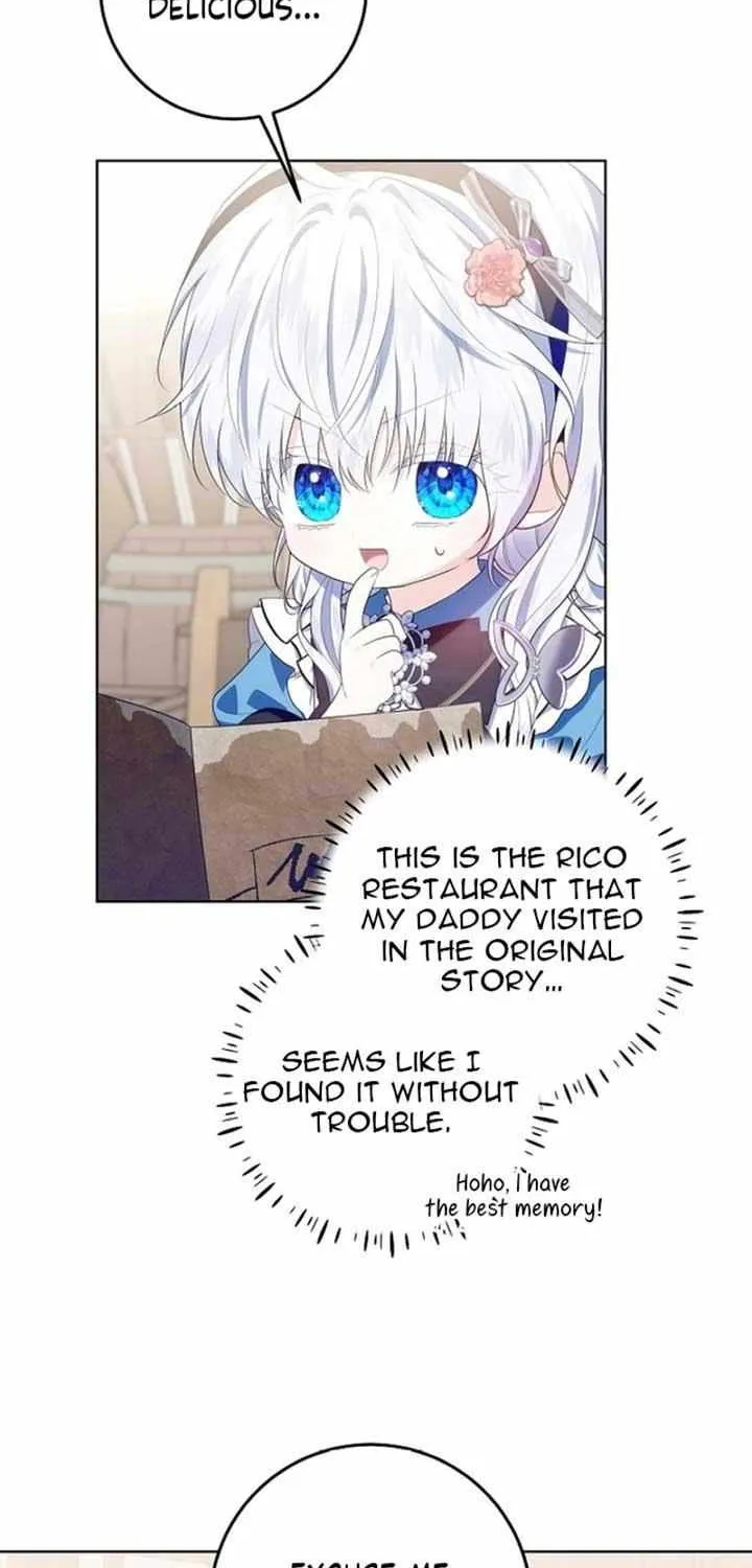Read My Daddy Hides His Power chapter 16 image 7 on Lezhin