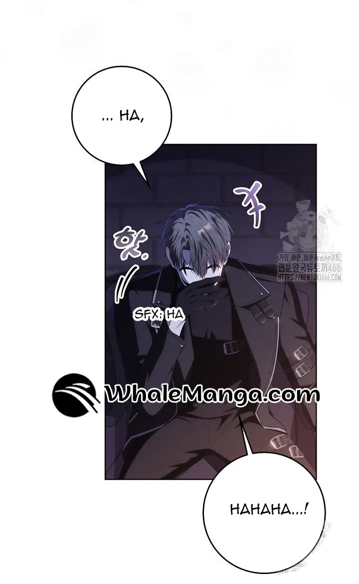 Read My Daddy Hides His Power chapter 17 image 16 on Lezhin