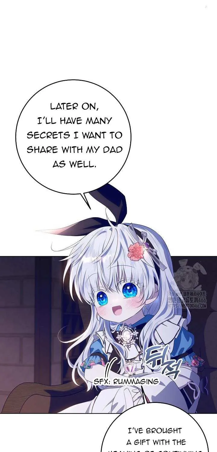 Read My Daddy Hides His Power chapter 17 image 17 on Lezhin
