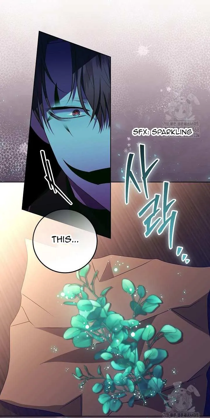 Read My Daddy Hides His Power chapter 17 image 22 on Lezhin
