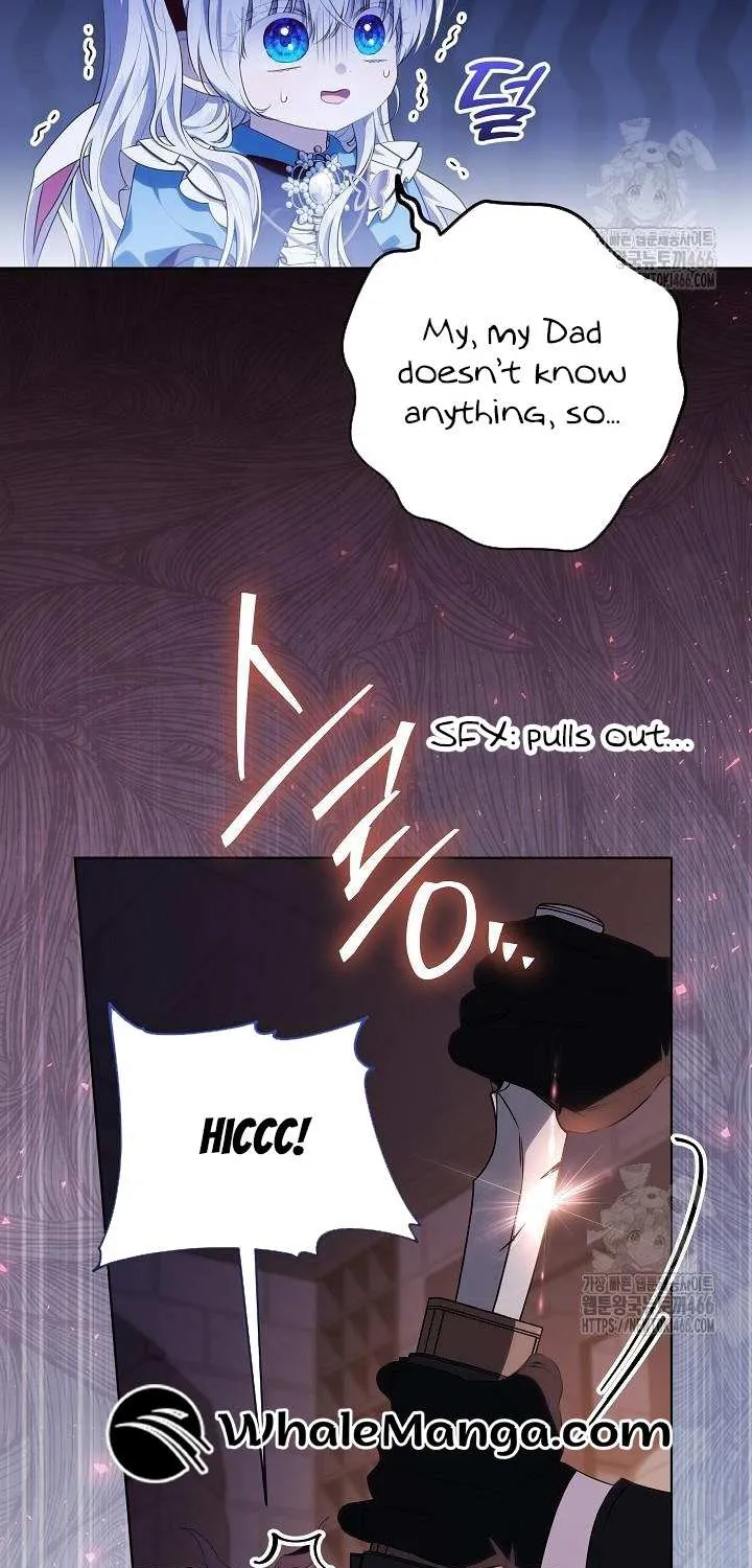 Read My Daddy Hides His Power chapter 17 image 28 on Lezhin