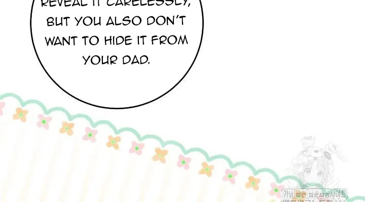 Read My Daddy Hides His Power chapter 17 image 3 on Lezhin