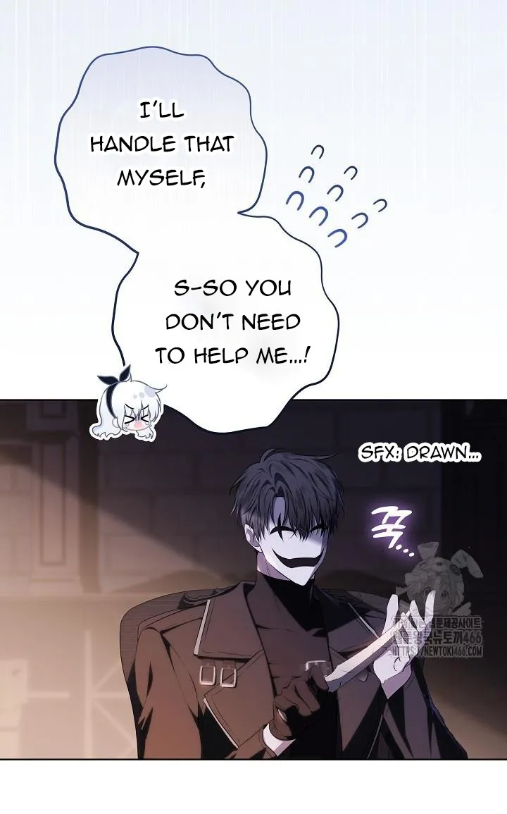 Read My Daddy Hides His Power chapter 17 image 30 on Lezhin