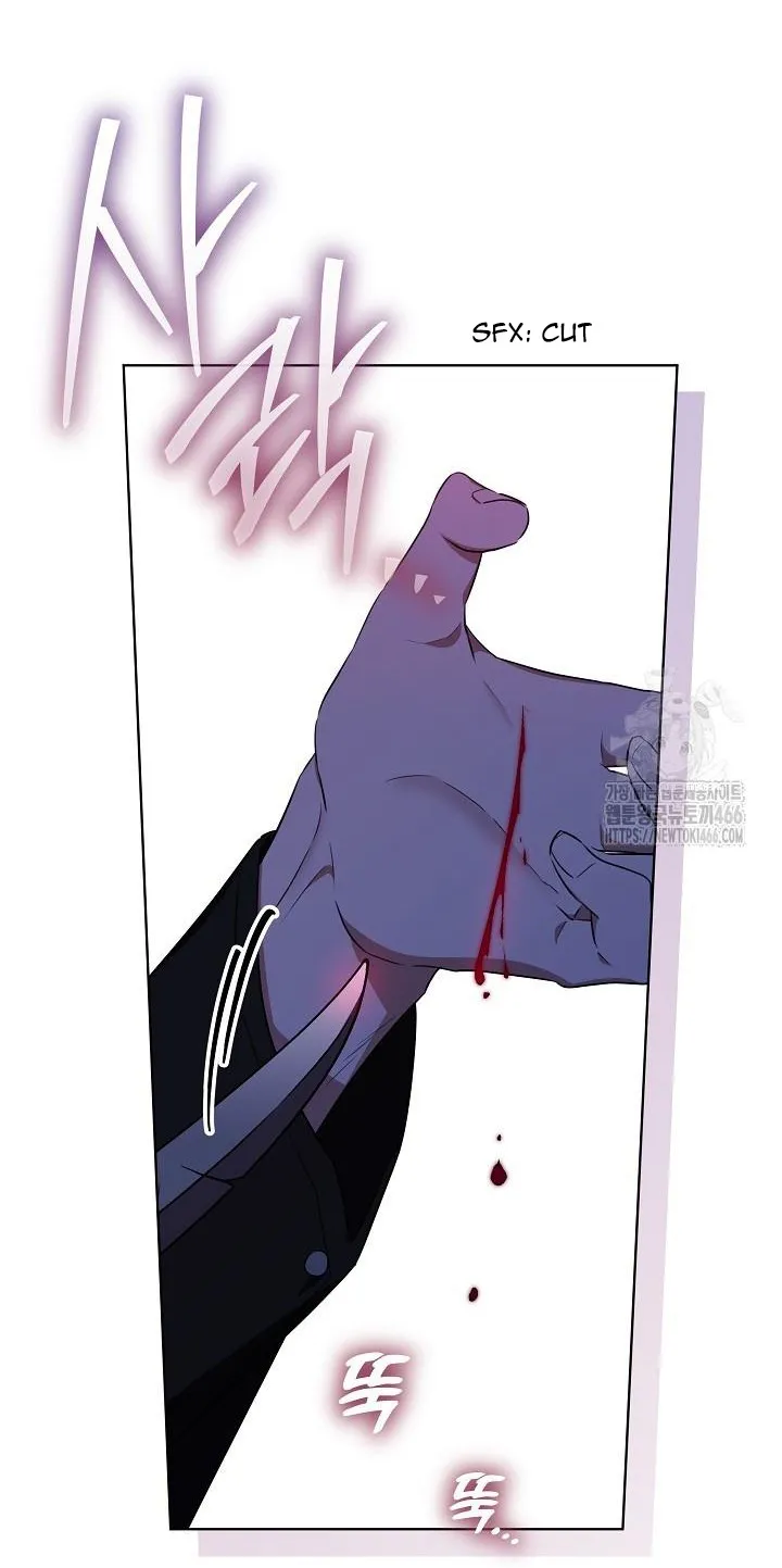 Read My Daddy Hides His Power chapter 17 image 31 on Lezhin