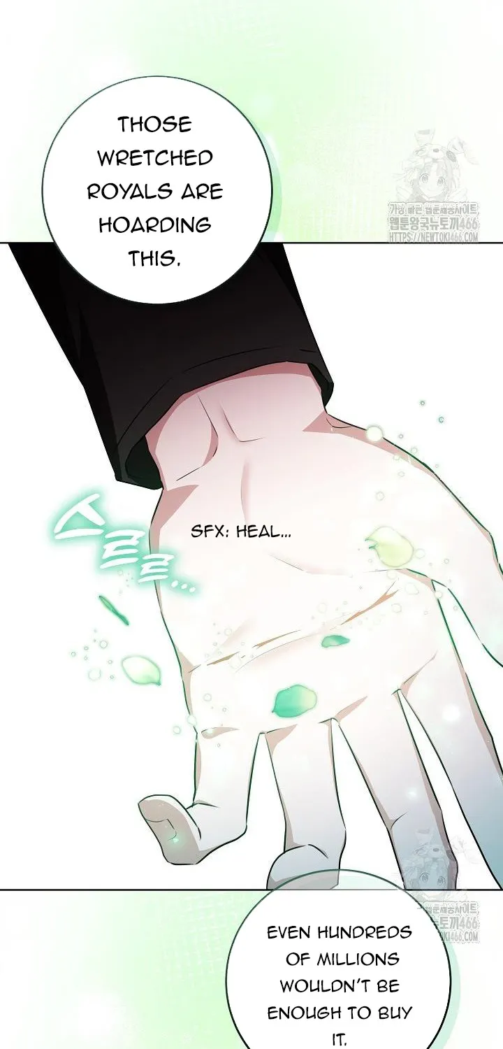 Read My Daddy Hides His Power chapter 17 image 36 on Lezhin