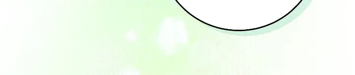 Read My Daddy Hides His Power chapter 17 image 37 on Lezhin