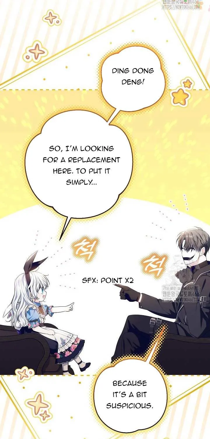 Read My Daddy Hides His Power chapter 17 image 4 on Lezhin