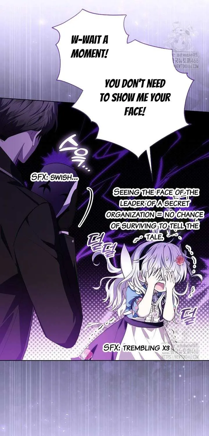 Read My Daddy Hides His Power chapter 17 image 44 on Lezhin