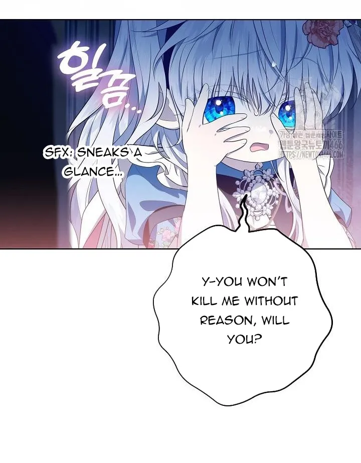 Read My Daddy Hides His Power chapter 17 image 46 on Lezhin