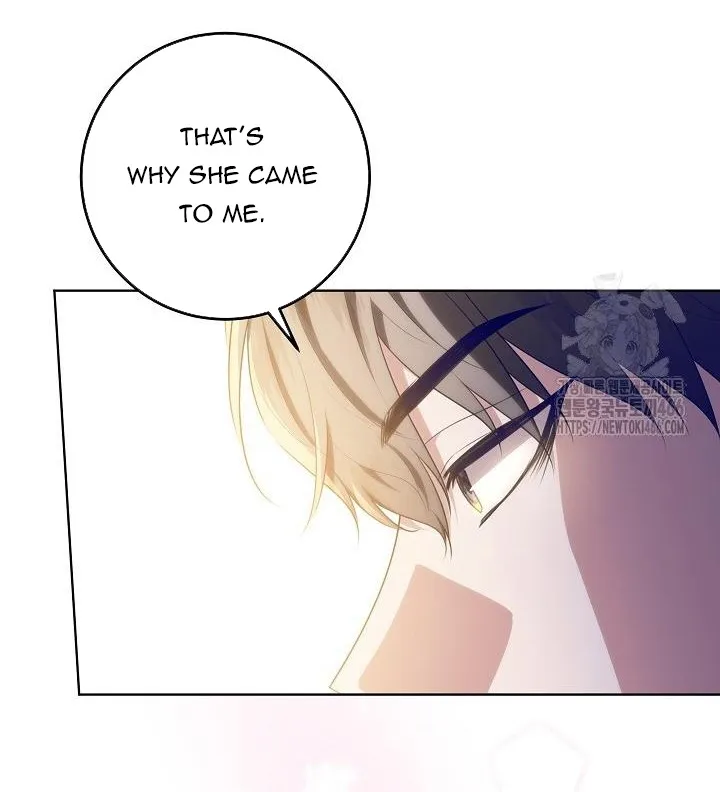 Read My Daddy Hides His Power chapter 17 image 64 on Lezhin