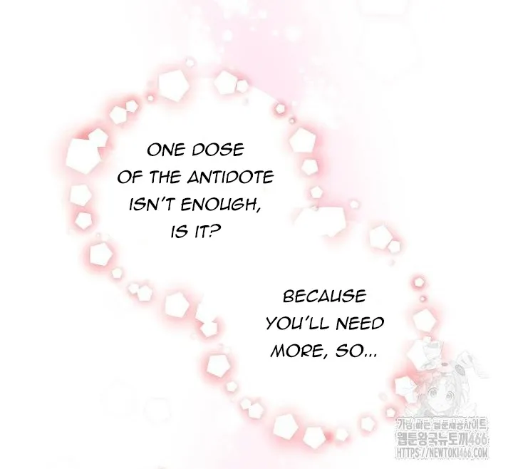 Read My Daddy Hides His Power chapter 17 image 65 on Lezhin