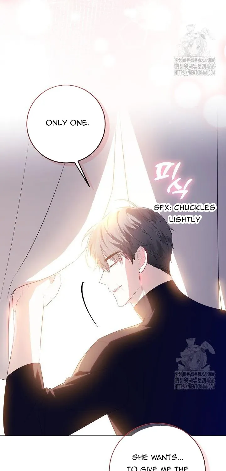 Read My Daddy Hides His Power chapter 17 image 68 on Lezhin