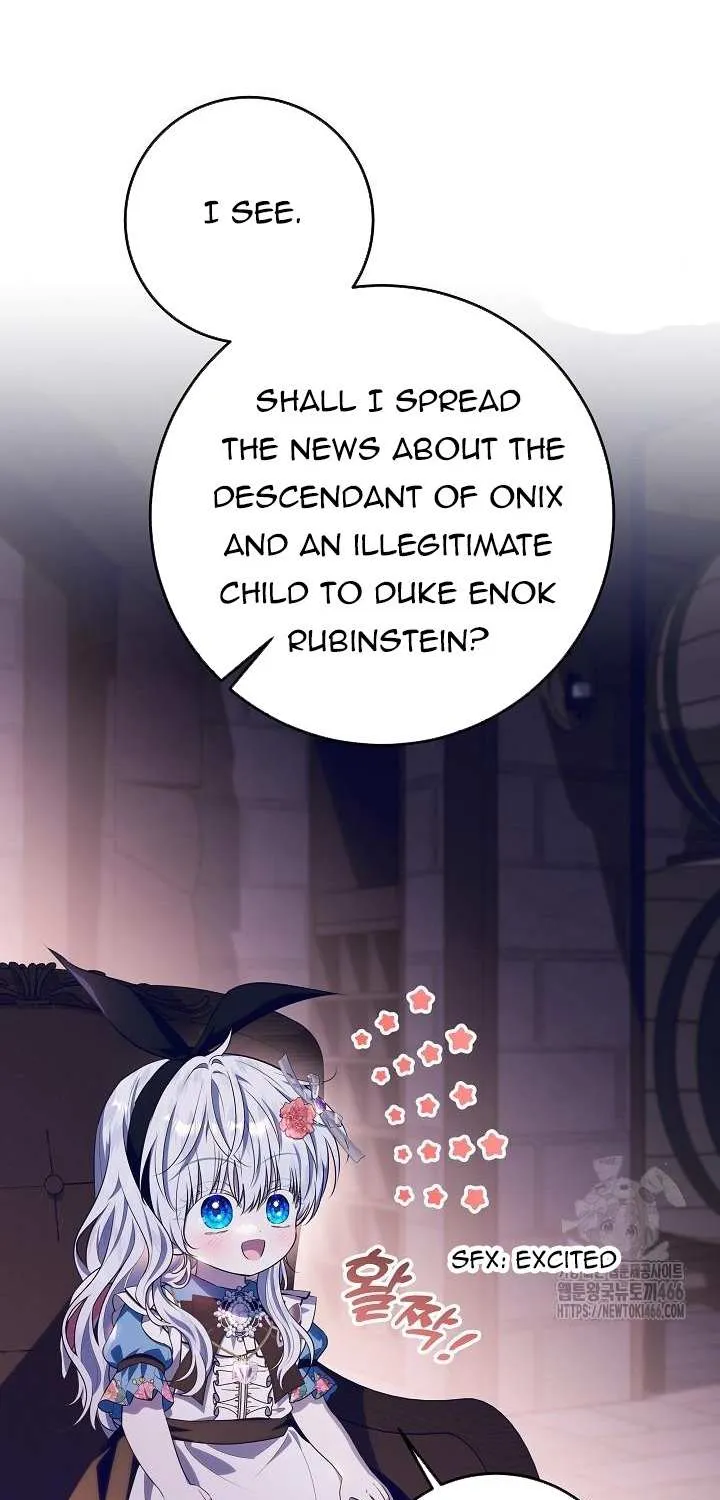 Read My Daddy Hides His Power chapter 17 image 7 on Lezhin