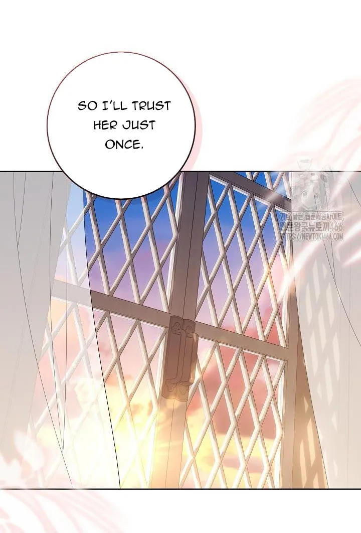 Read My Daddy Hides His Power chapter 17 image 70 on Lezhin