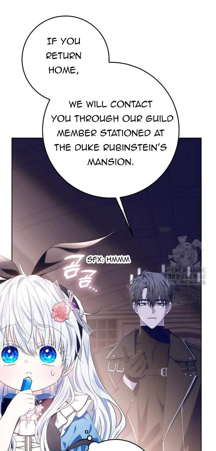Read My Daddy Hides His Power chapter 17 image 75 on Lezhin
