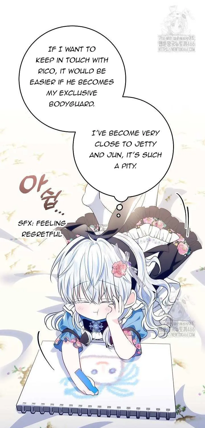 Read My Daddy Hides His Power chapter 17 image 77 on Lezhin