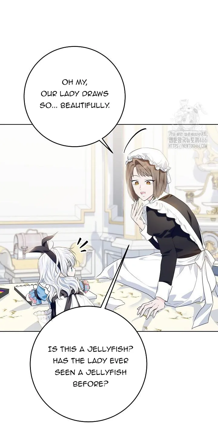 Read My Daddy Hides His Power chapter 17 image 79 on Lezhin