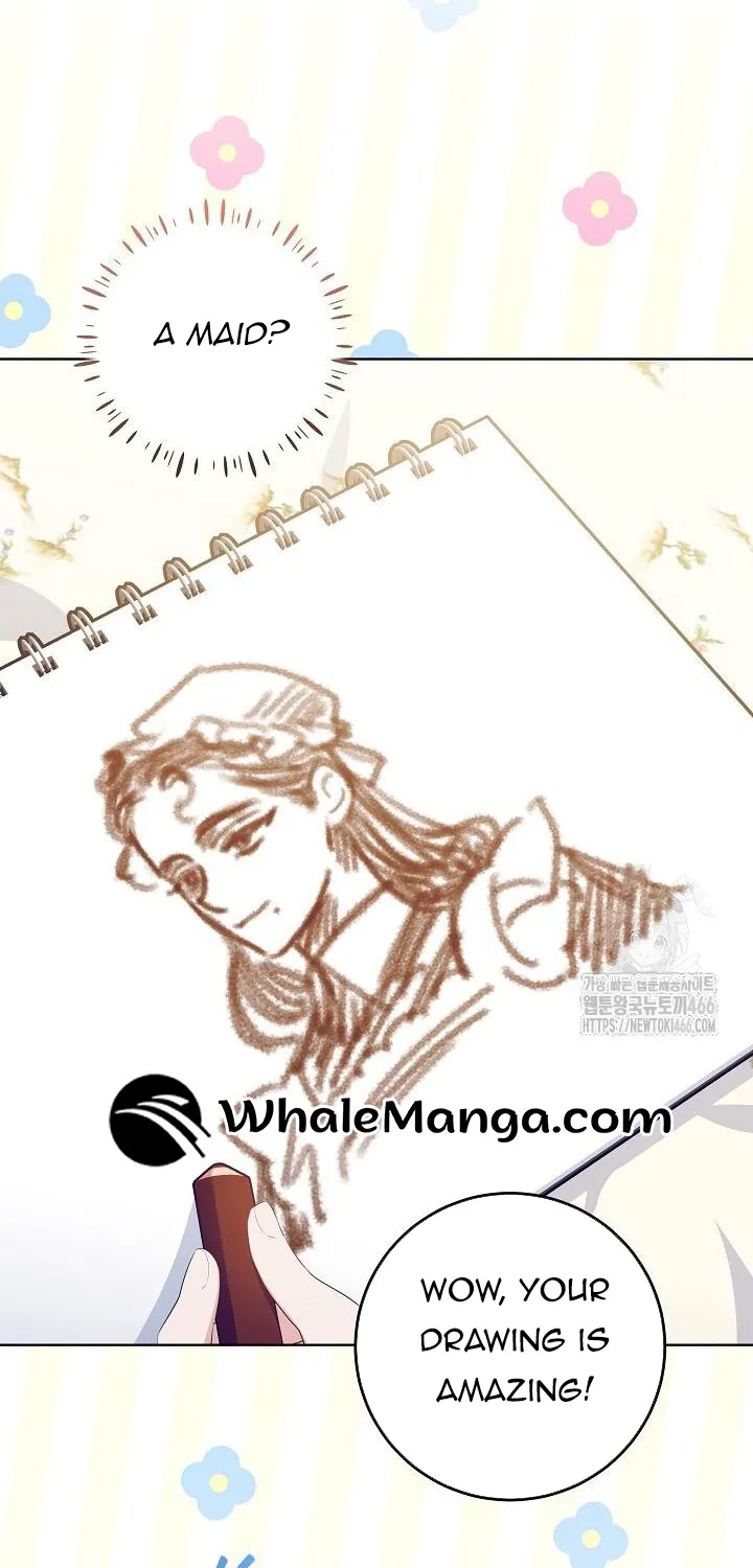 Read My Daddy Hides His Power chapter 17 image 84 on Lezhin