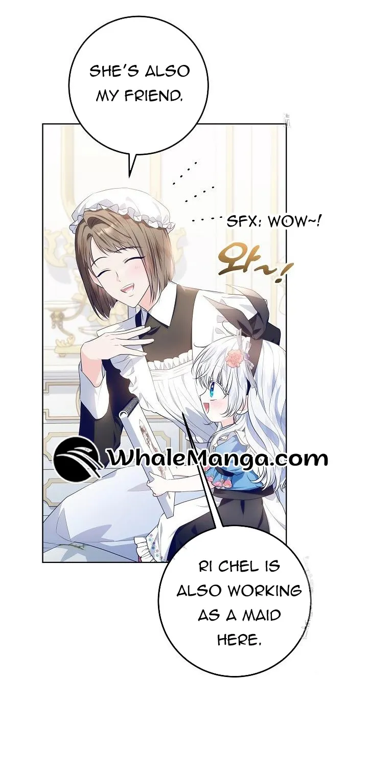 Read My Daddy Hides His Power chapter 17 image 87 on Lezhin