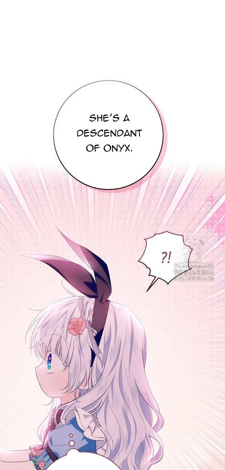 Read My Daddy Hides His Power chapter 17 image 89 on Lezhin