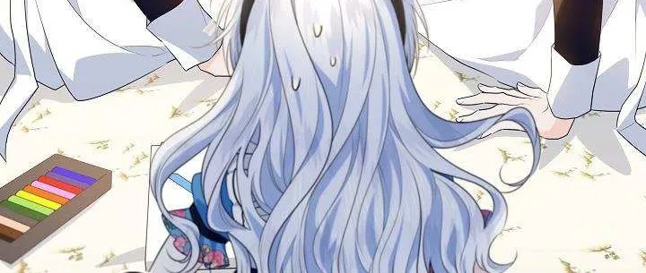 Read My Daddy Hides His Power chapter 17 image 92 on Lezhin