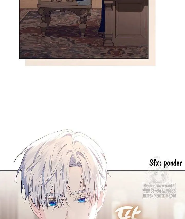 Read My Daddy Hides His Power chapter 18 image 1 on Lezhin