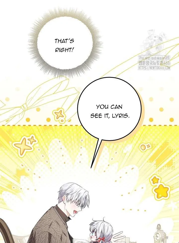 Read My Daddy Hides His Power chapter 18 image 17 on Lezhin