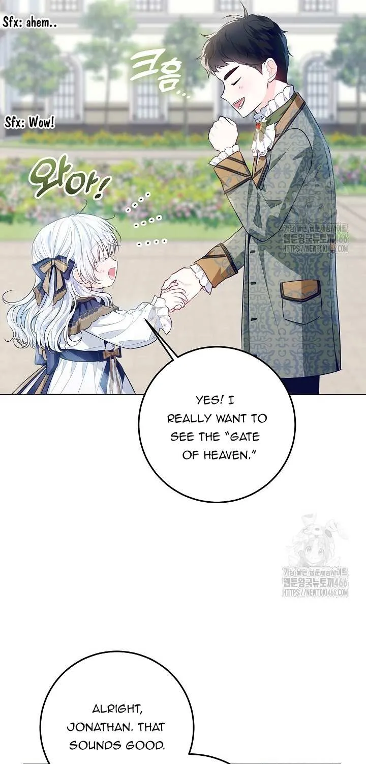 Read My Daddy Hides His Power chapter 18 image 32 on Lezhin