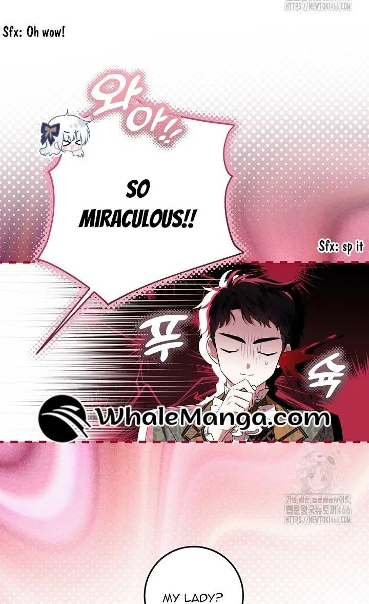 Read My Daddy Hides His Power chapter 18 image 45 on Lezhin