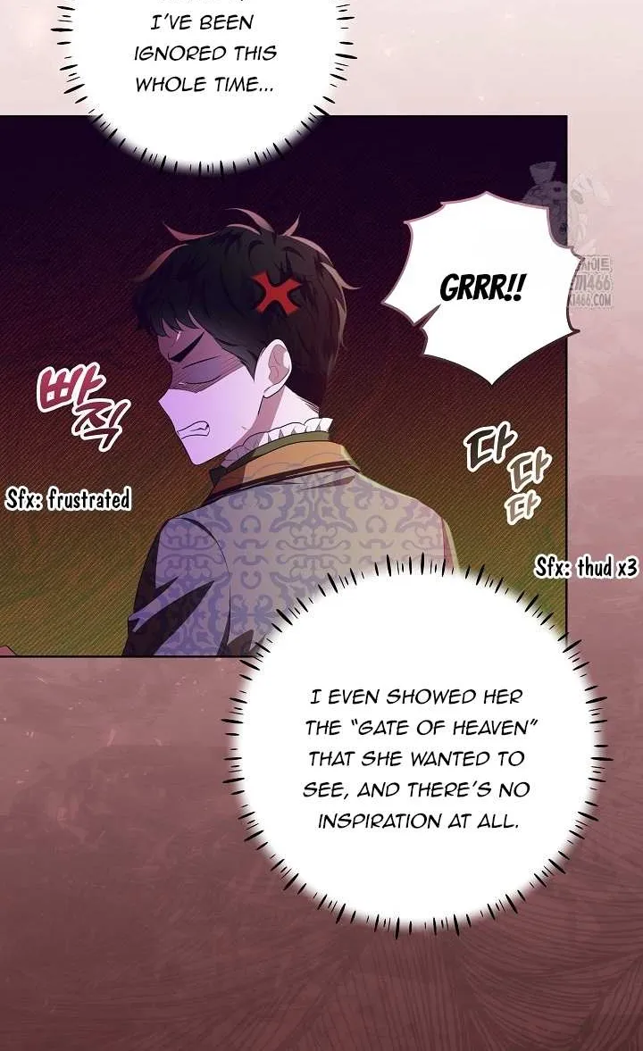 Read My Daddy Hides His Power chapter 18 image 47 on Lezhin