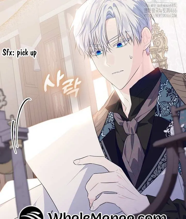 Read My Daddy Hides His Power chapter 18 image 5 on Lezhin