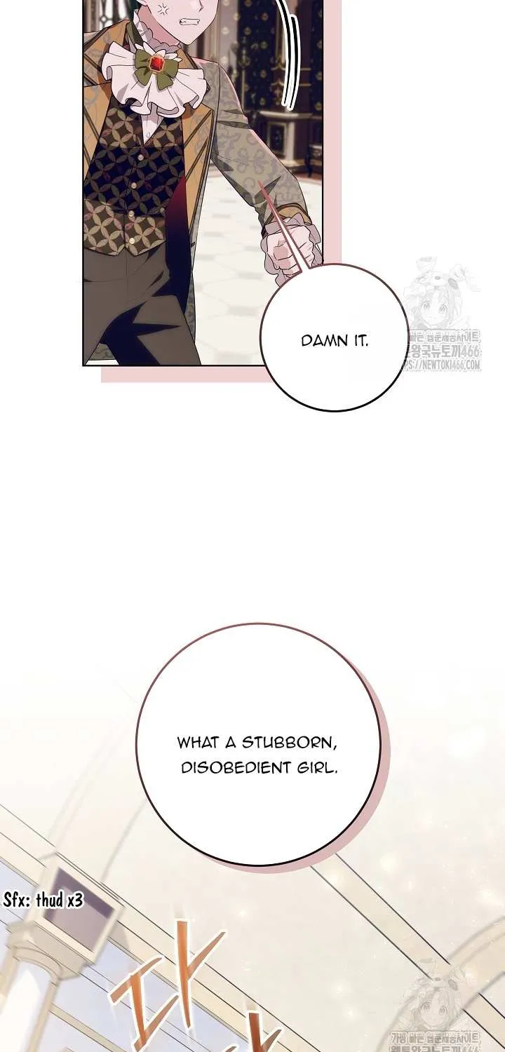 Read My Daddy Hides His Power chapter 18 image 52 on Lezhin