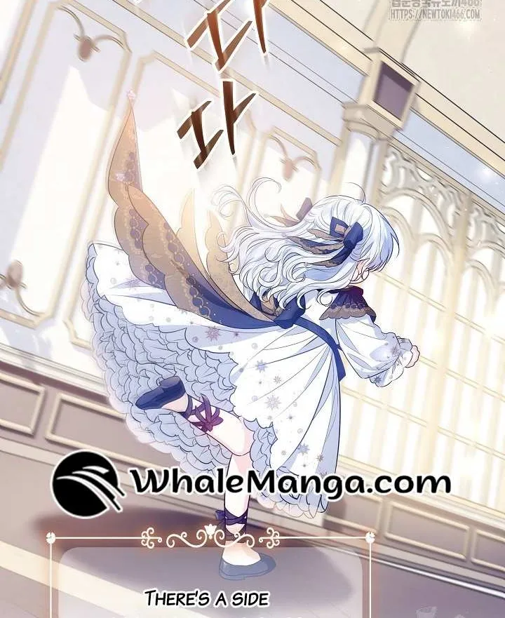 Read My Daddy Hides His Power chapter 18 image 53 on Lezhin